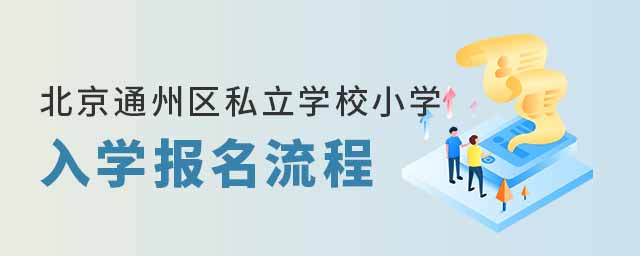 ͨ݅^˽WУСWW