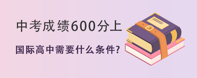 п600χH.jpg