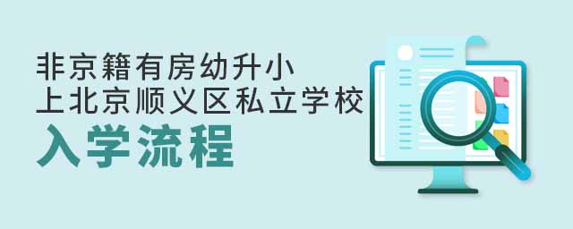 ǾзСϱx^˽WУW