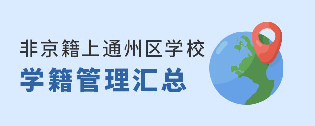 Ǿͨ݅^WУWR