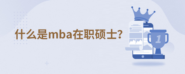 ʲômbaTʿ