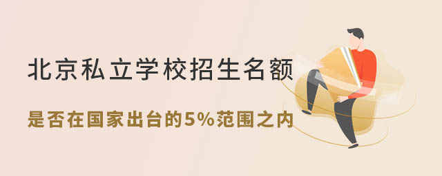 ˽WУ~Ƿڇҳ_5%֮