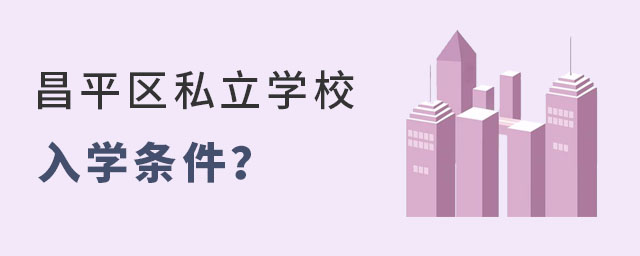 Ǿxƽ^˽WУWlʲô?