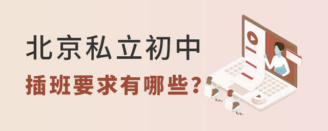 ˽WУҪЩ
