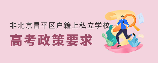 Ǳƽ^ϲƽ^˽WУ߿Ҫ