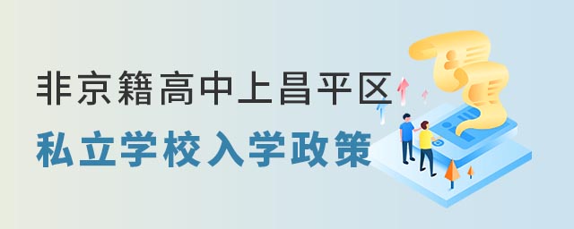 Ǿϲƽ^(q)˽WУW