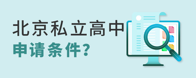 Ǿϱ˽Ոlӵʲô