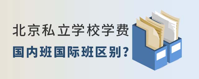 ˽W(xu)УW(xu)M