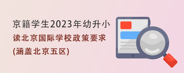 W2023СxHWУҪ.jpg