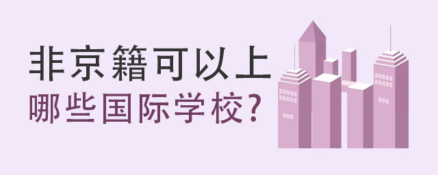 ǾЩHWУ.jpg