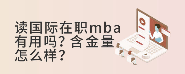 x(gu)HmbaÆ᣿ô
