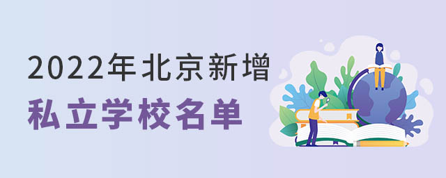 2022걱˽WУ