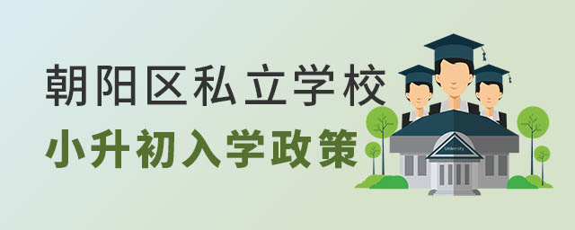 ꖅ^(q)˽W(xu)УСW(xu)