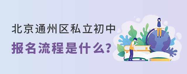 ͨ݅^˽2023