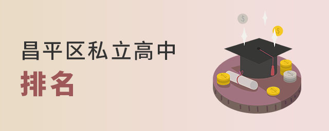 ƽ^˽