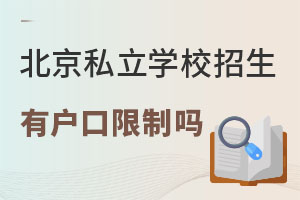 2023걱˽W(xu)УБƆ᣿ǾԈ󿼆᣿