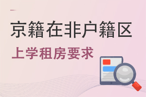 ڷǑ^xHWУ(СW)ⷿҪ