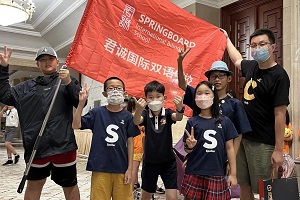 ȫ(gu)ˏ(qing)\(chng)W(xu)SPBCN(gu)Hƴ~ِF(tun)wِЄ(chung)vʷ