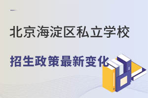 ^(q)˽W(xu)У2023׃