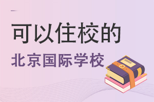 HW(xu)УЩסУ?(wꖡͨxƽ^(q))