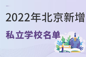 2022걱˽WУιУ