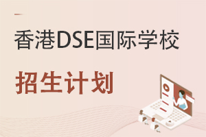 _O(sh)DSEn̵ćHW(xu)У2022Ӌ