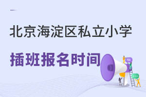 2022ȷ˽W(xu)УЌW(xu)᣿