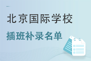 HW(xu)Уa䛌W(xu)У(2022＾)