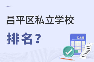 СAβƽ^˽WУǰЩ