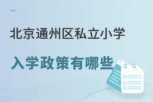 2023ͨ݅^˽СWWЩ