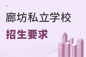 ȷ˽WУ2023ҪЩ