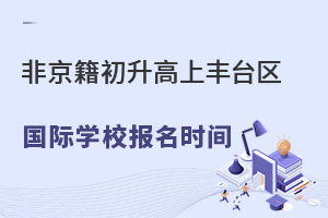 ǾϱS_^(q)HW(xu)У(bo)r(sh)g