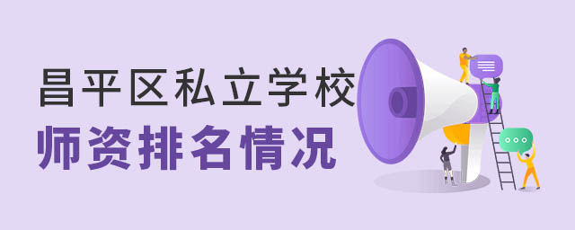 ƽ^˽WУY