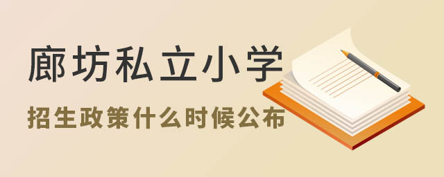 ȷ˽СW2023ʲôr򹫲