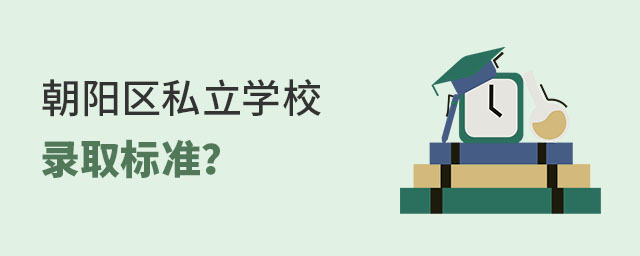 Ǿxꖅ^(q)˽WУȡ˜ʲô