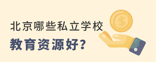 Щ˽W(xu)У̌W(xu)YԴã