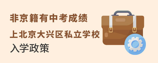 Ǿпɿ(j)ϱd^(q)˽W(xu)УW(xu)