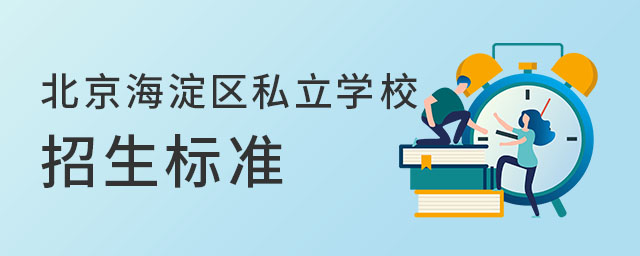 2023걱^˽WУ˜ʲô