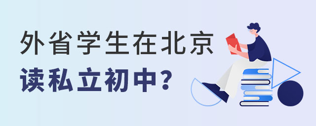 2023ʡWڱx˽WҪʲô