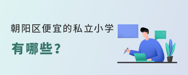 ꖅ^˵˽СWЩأ