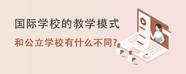 HW(xu)УĽ̌W(xu)ģʽ.jpg