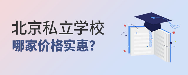 ˽W(xu)Уļ҃r(sh)