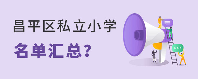 ƽ^˽СW΅R