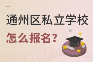 СAՈͨ݅^˽WУô