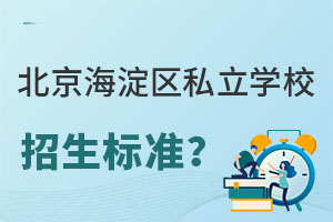 2023걱^˽WУ˜ʲô