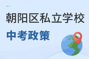 x(yng)^(q)˽W(xu)Уп^m(x)(bo)˽W(xu)У᣿