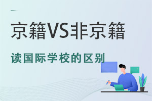 VSǾxHW(xu)Уą^(q)e