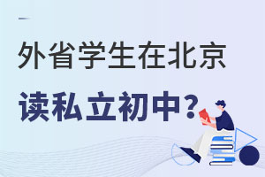 2023ʡWڱx˽WҪʲô