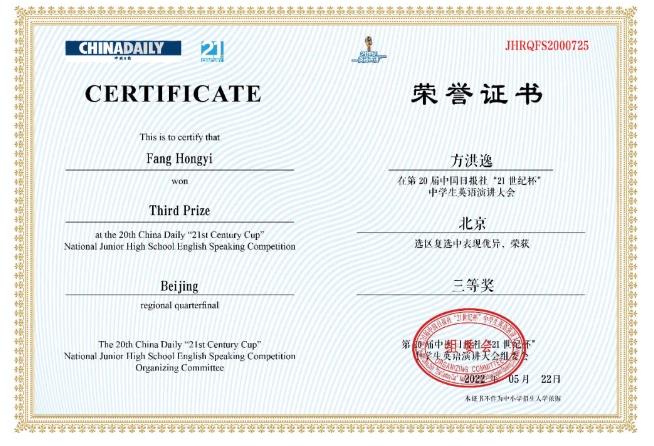 ϲ(bo)ЅRtW(xu)УW(xu)Lg(sh)赸ȶ(g)I(lng)ث@(jing)(xing)