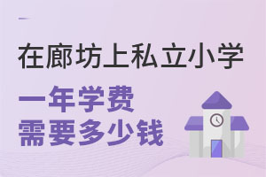 ȷ˽СWһWMҪX